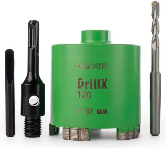 Сверло сегментное Diamaster DrillX-120 (М16/SDSplus) д.82/h- 70мм бетон/железобетон/кирпич dry Laser 000.630.0074
