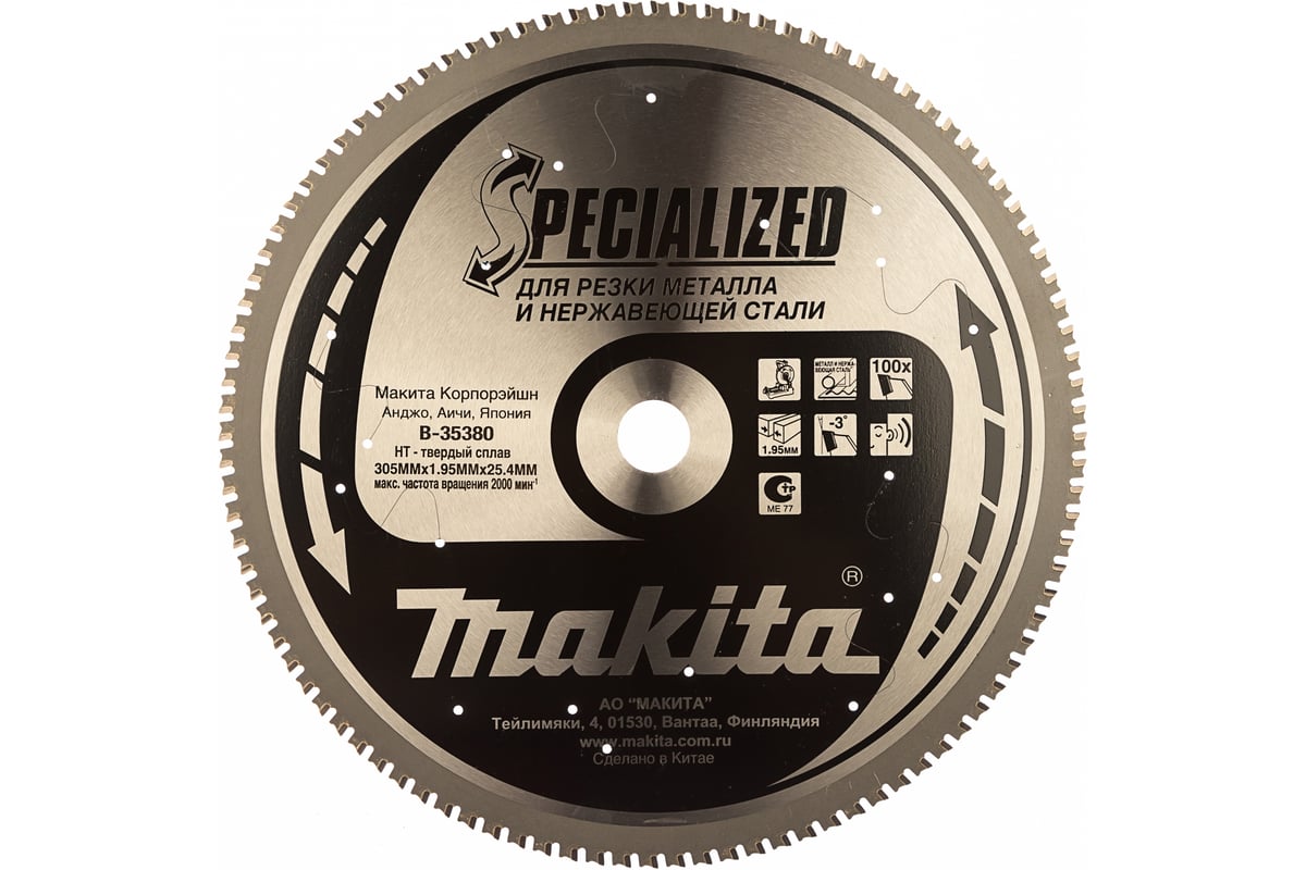 Пильный диск по металлу (305х25.4 мм; 100T) Makita B-35380