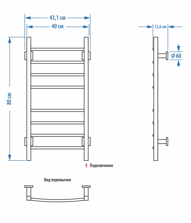 Полотенцесушитель электрический Energy Grand 80x40 хром