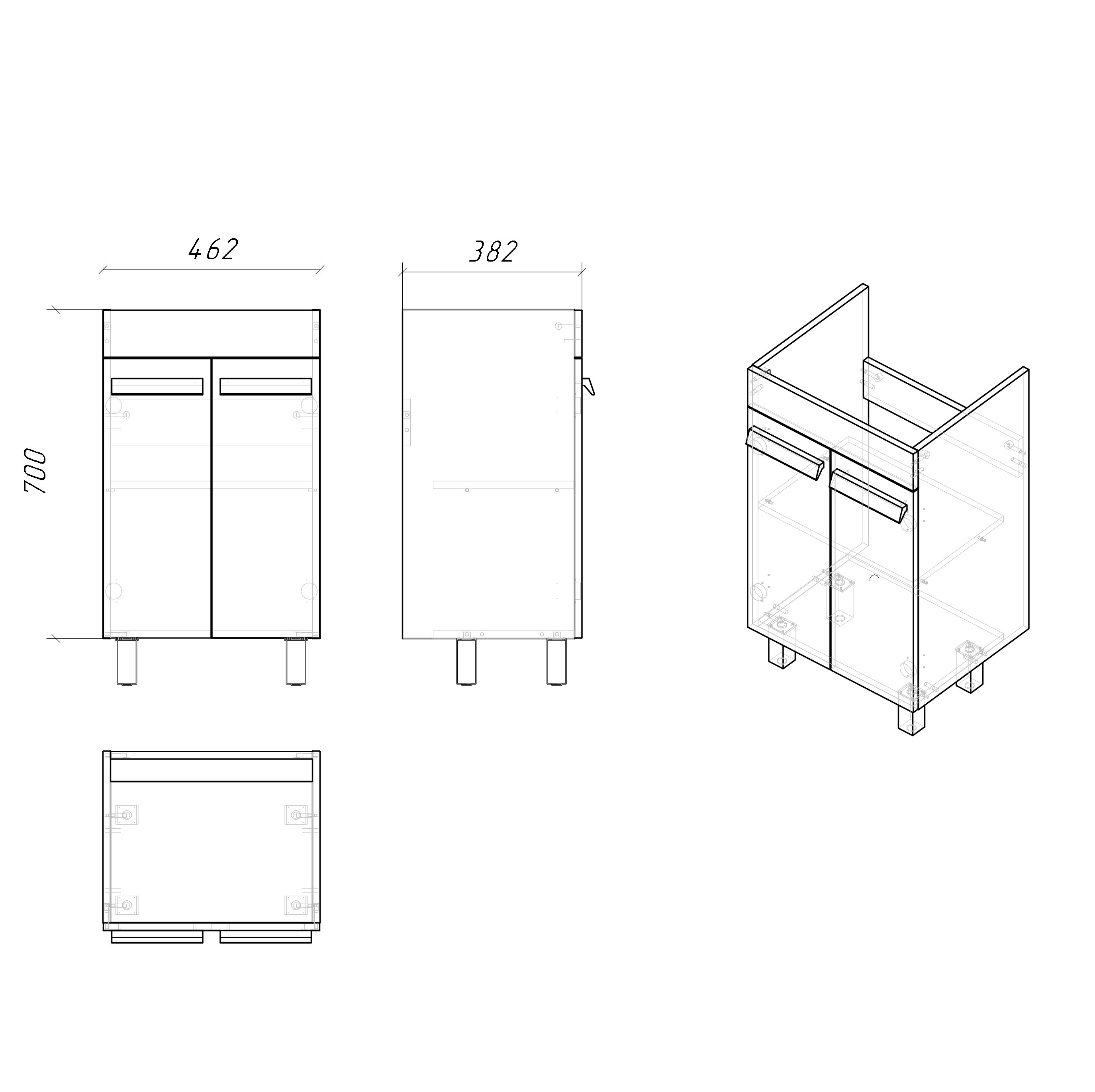 Мебель для ванной Grossman Нео 50 см