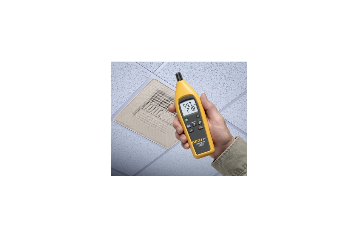 Измеритель температуры и влажности Fluke 971