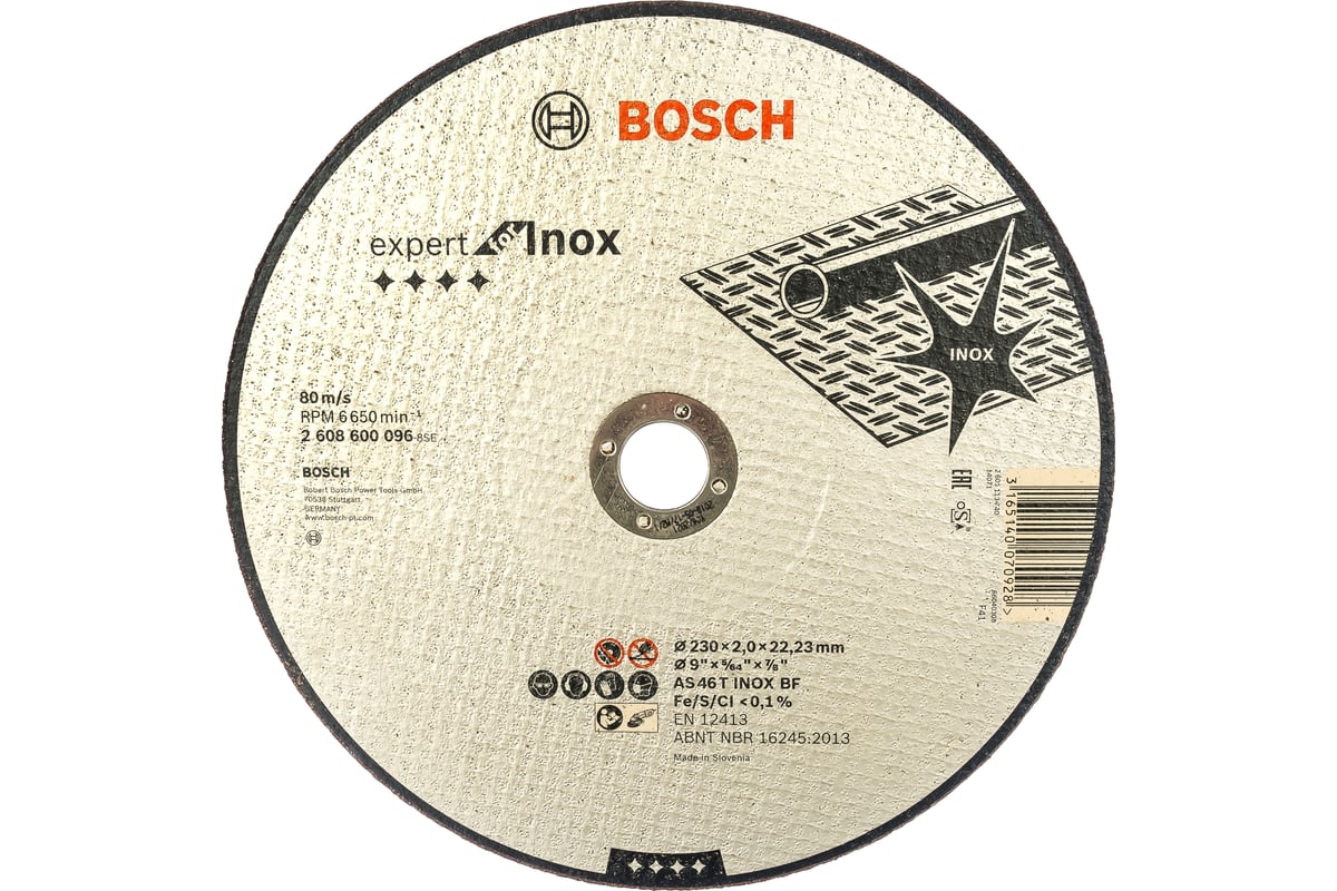 Диск отрезной по нержавеющей стали 230х22,23 мм Bosch 2.608.600.096
