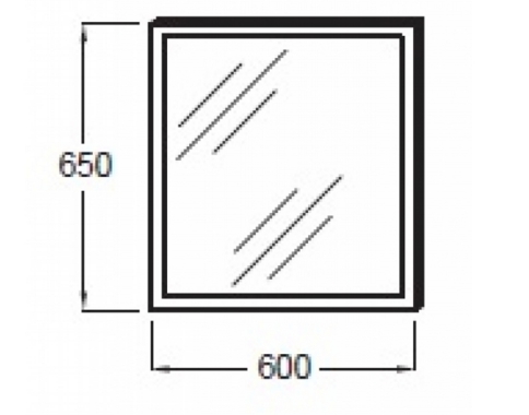 Зеркало Jacob Delafon Parallel 60 см с подсветкой