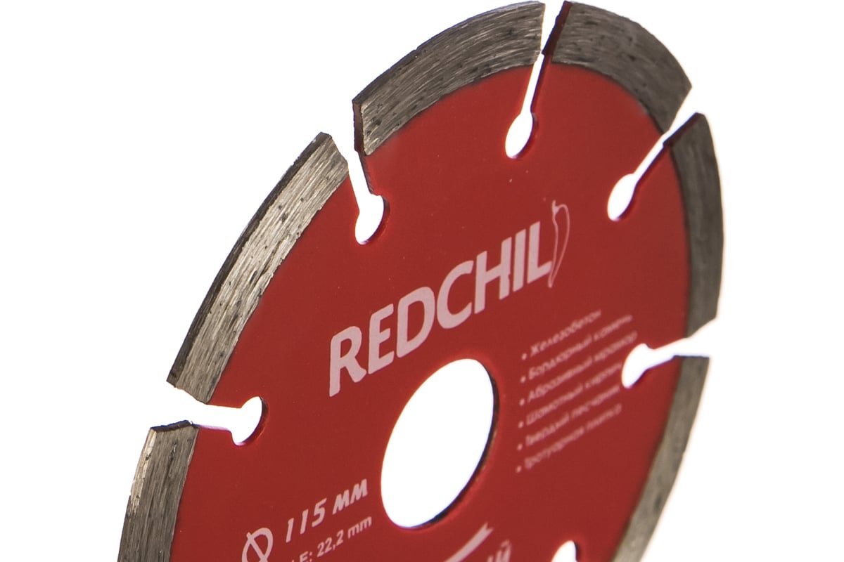 Диск алмазный сегментированный (115х22.2 мм) Redchili 07-07-07-10
