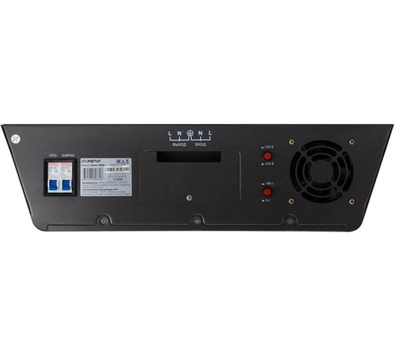 Стабилизатор напряжения Энергия Select 12000 Е0101-0273