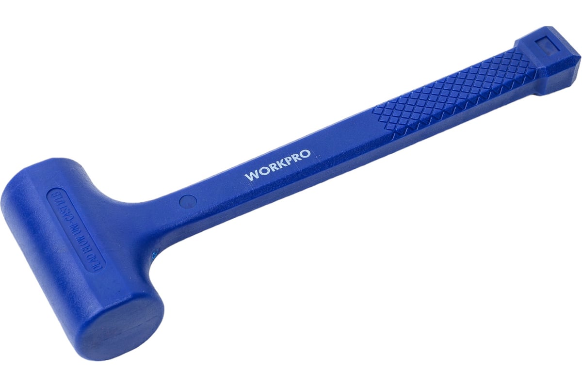 Безынерционный молоток WORKPRO 675г WP241037