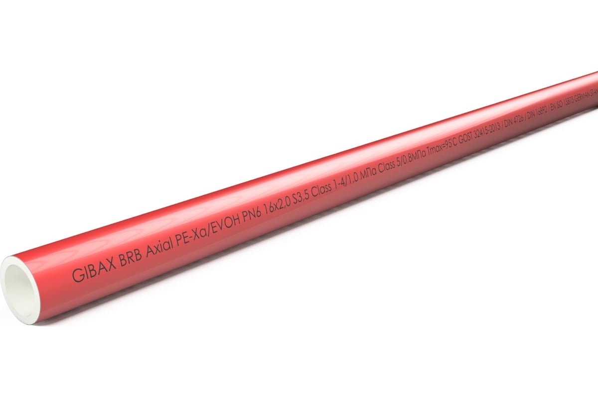 Труба PEX-a из сшитого полиэтилена GIBAX 16х2.0 мм, 6 бар, 240 м, красная PE-Xa 1620-240Ev