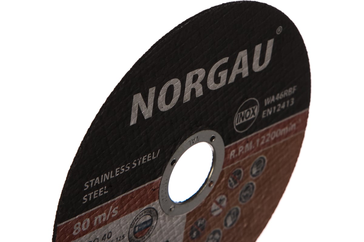 Диск отрезной Inox 125x1x22.2 мм Norgau 083305125