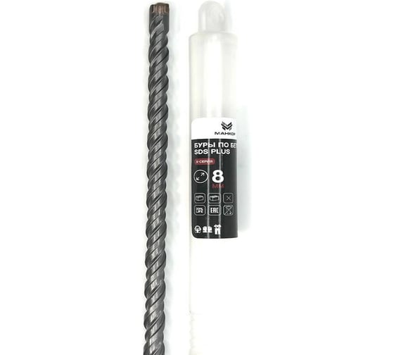 Бур по бетону МАНКОР 8x260 мм, SDS-plus, Х-тип 8.260.4P