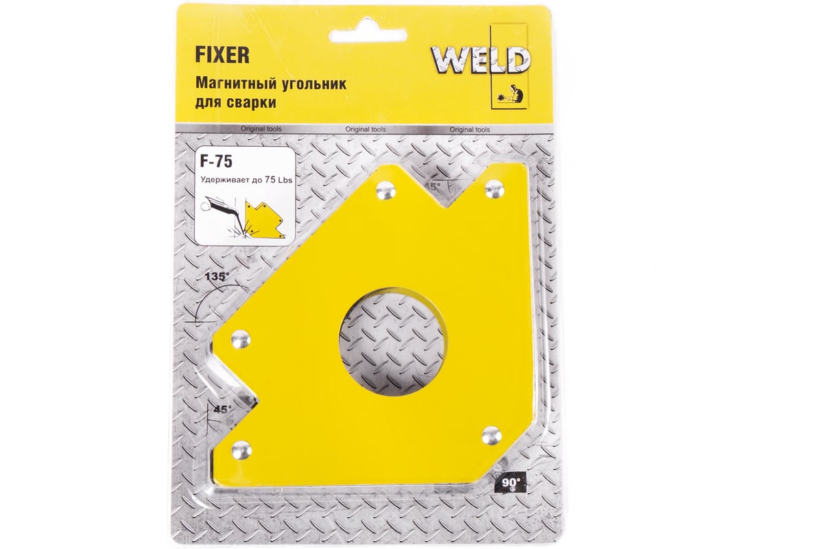 Магнитный угольник 34 кг FIXER F-75 Weld QJ6003