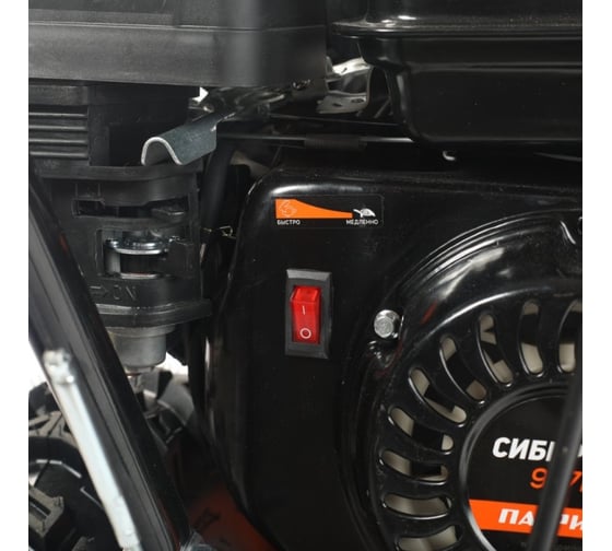 Снегоуборщик Patriot Сибирь 997 ЕKX 426108690