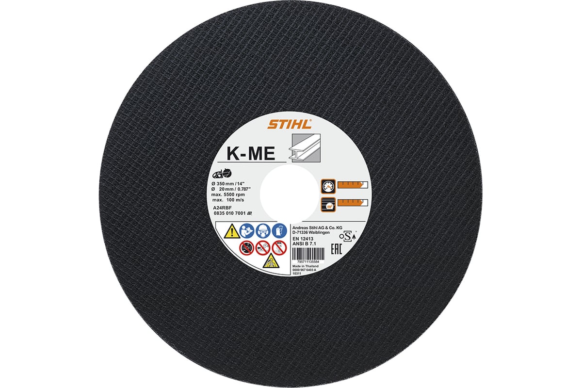 Абразивный отрезной круг из синтетической смолы K-ME Ø 350 мм/14" Stihl 0835-010-7001