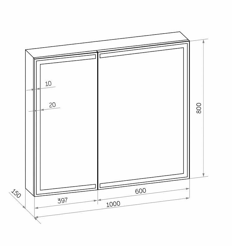 Зеркальный шкаф Континент Mirror Box LED 100x80 с подсветкой, МВК051