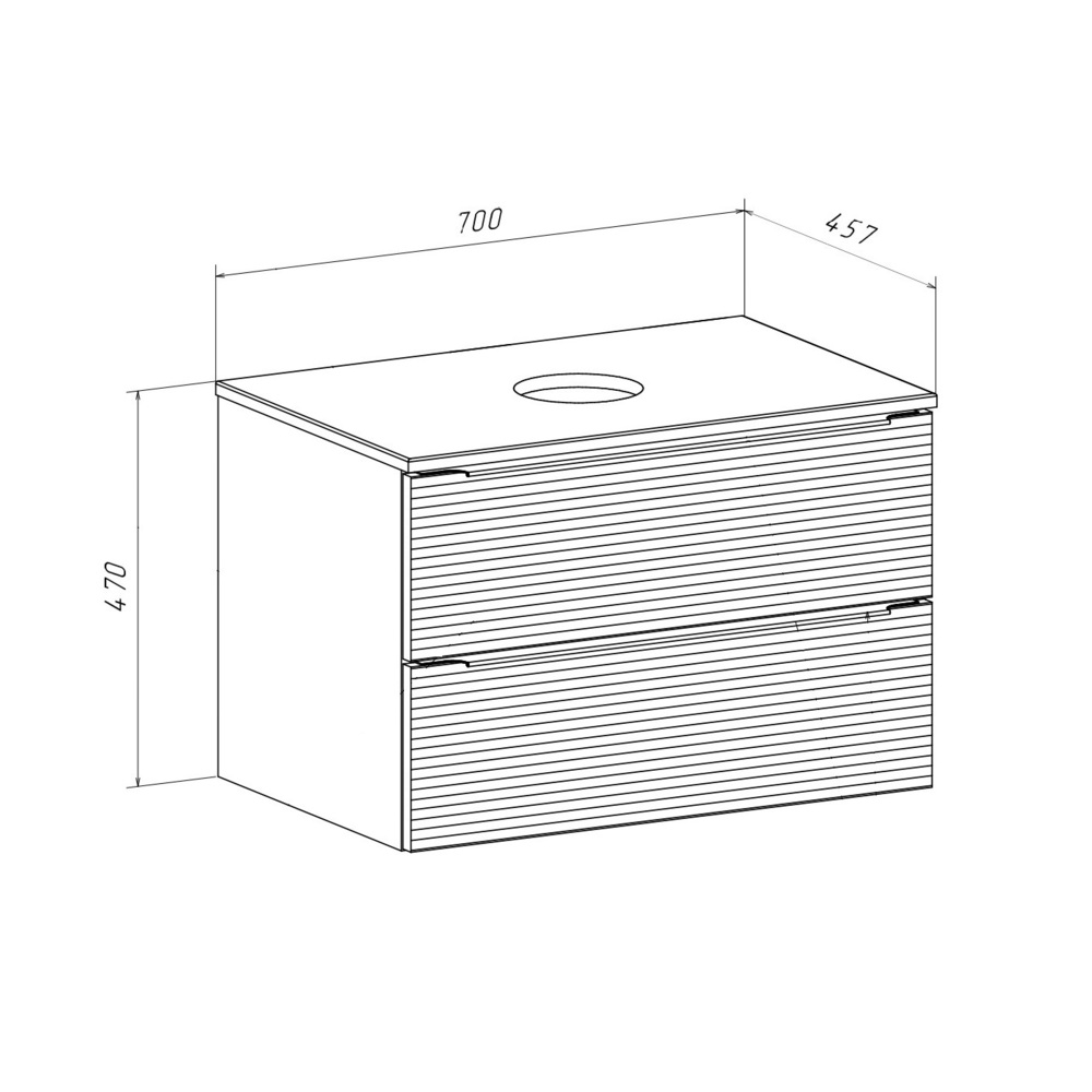 Тумба со столешницей Runo Орлеан 70 см