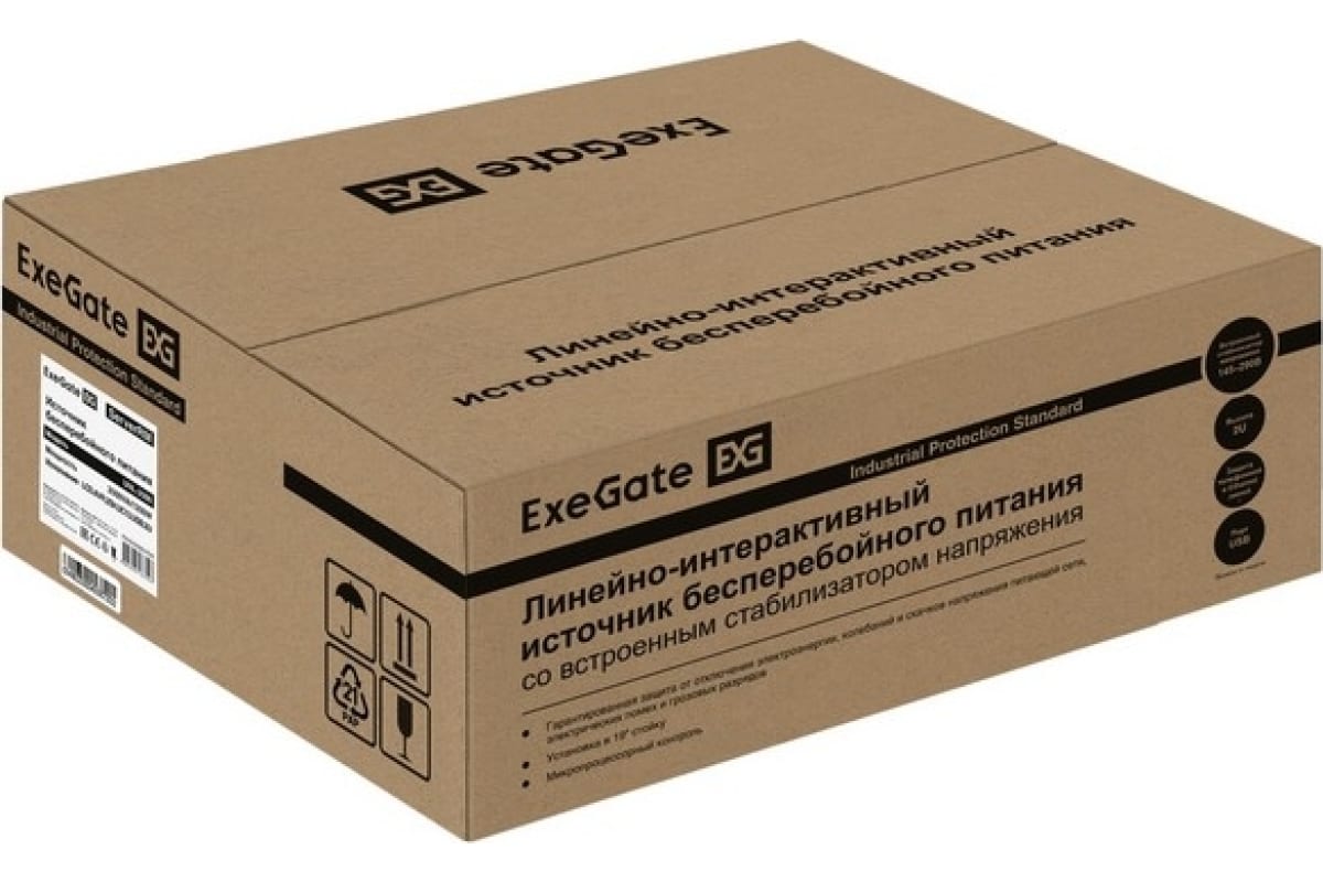 Источник бесперебойного питания Exegate ServerRM UNL-2000.LCD.AVR.2SH.3C13.USB.2U 2000VA 1200W, Color LCD, AVR, 2*Schuko+3*C13, USB, 2U, установка в стойку, Black 293851