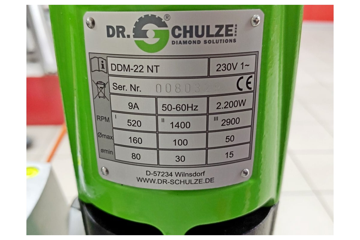 Сверлильный комплект Dr.Schulze DRILLKOMPLEKT 100 Super-Eco станина D-160E + мотор DDM-22NT 2,2 кВт DK0100EE
