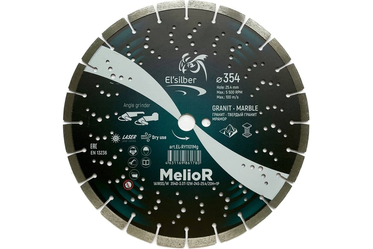 Диск алмазный 1A1RSS/W D354-3.0T-12W-24S-25.4/20H+1P "MelioR" Elsilber EL-RY1101Mg