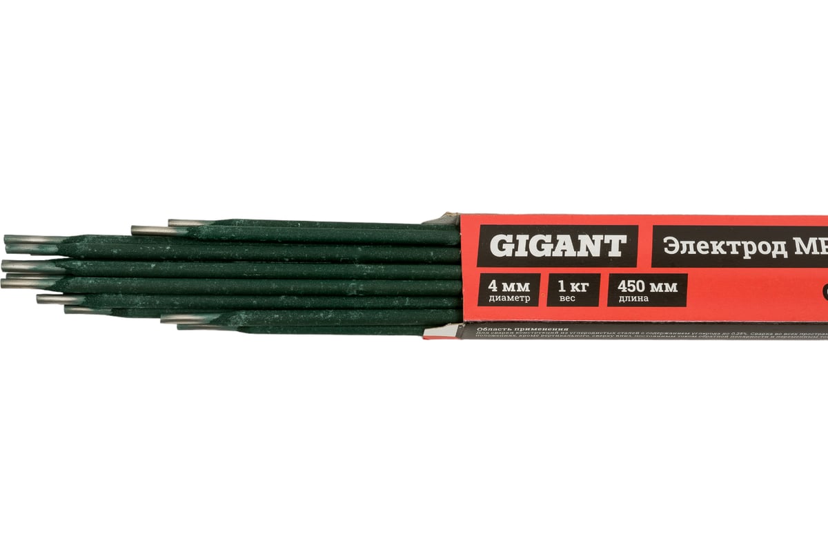 Электрод МР-3 (4 мм; 1 кг) Gigant GBR-4001M