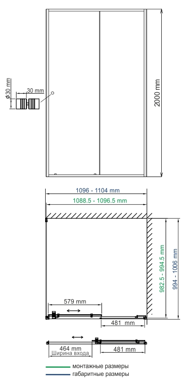 Душевой уголок WasserKRAFT Rhin 44S16 110x100 прямоугольный