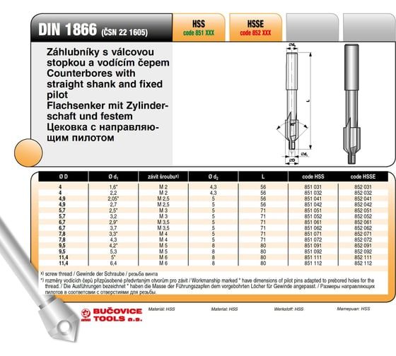 Цековка (2.05/4.9х71 мм; 90 гр.; М2.5; HSSE) Bucovice Tools 852041