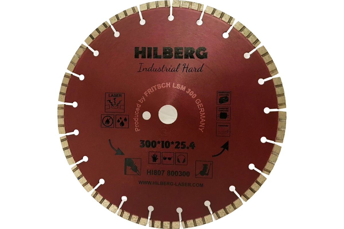 Диск алмазный отрезной Industrial Hard (300х25.4 мм) Hilberg HI807