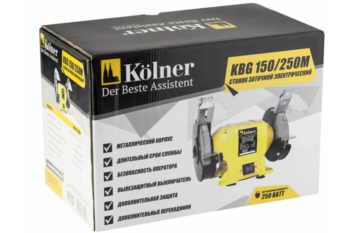 Заточной станок Kolner KBG 150/250 8030800046