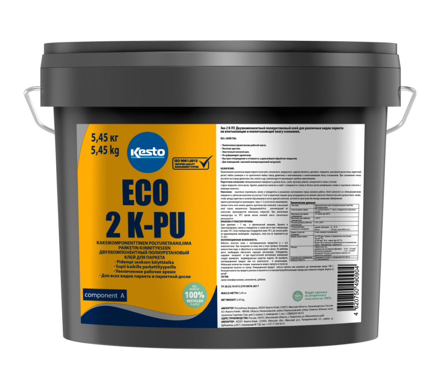 Клей Kesto ECO 2 K-PU 5.45 кг