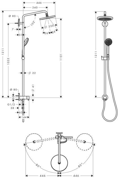 Душевой гарнитур Hansgrohe Showerpipe Croma 220 27224000