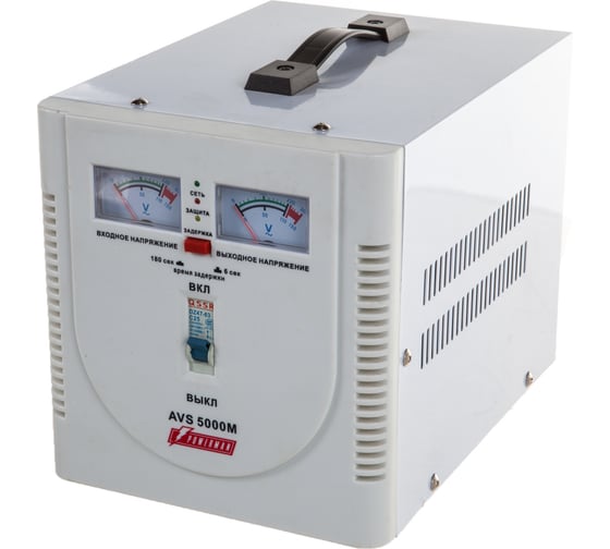 Стабилизатор напряжения Powerman 1ф 5 кВА AVS 5000 M 1192179
