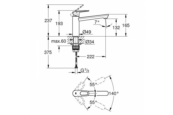 Смеситель для кухни Grohe BauFlow 31688000