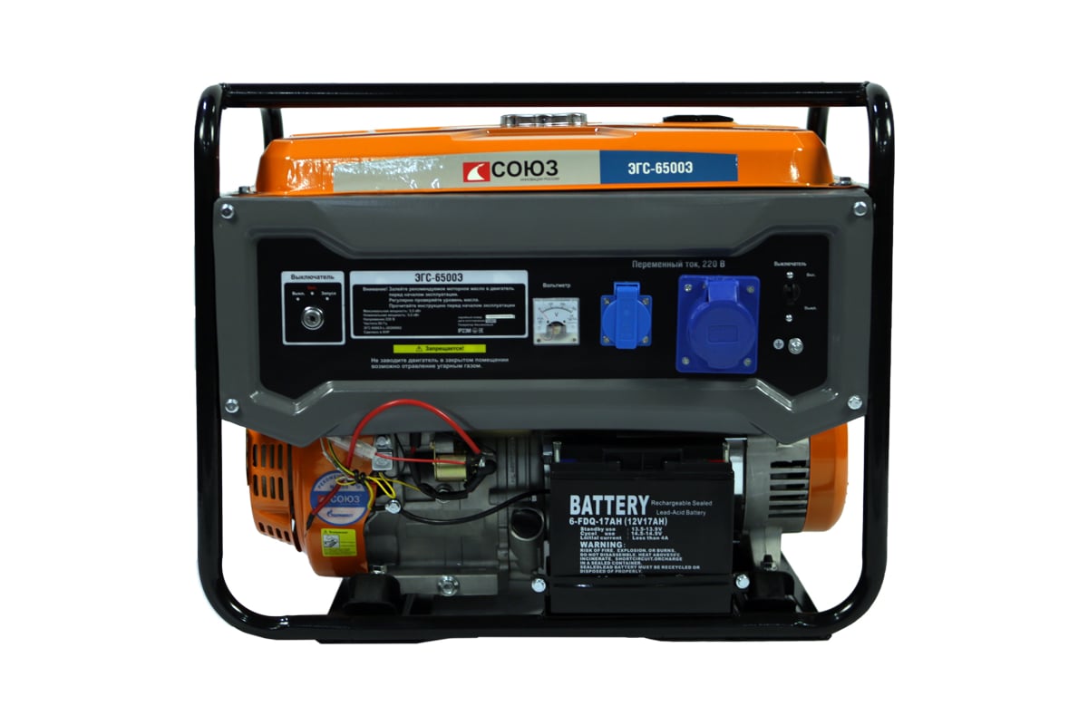 Бензогенератор Союз 5,5/5,0 кВт, AVR (Авто. Рег.Напр.), эл/ручн ст,73,5 кг,бак 25л ЭГС-6500Э
