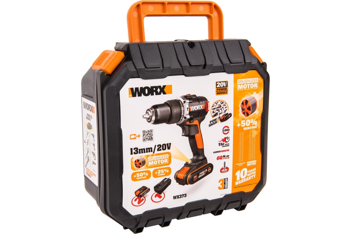 Бесщеточная аккумуляторная ударная дрель-шуруповерт Worx WX373