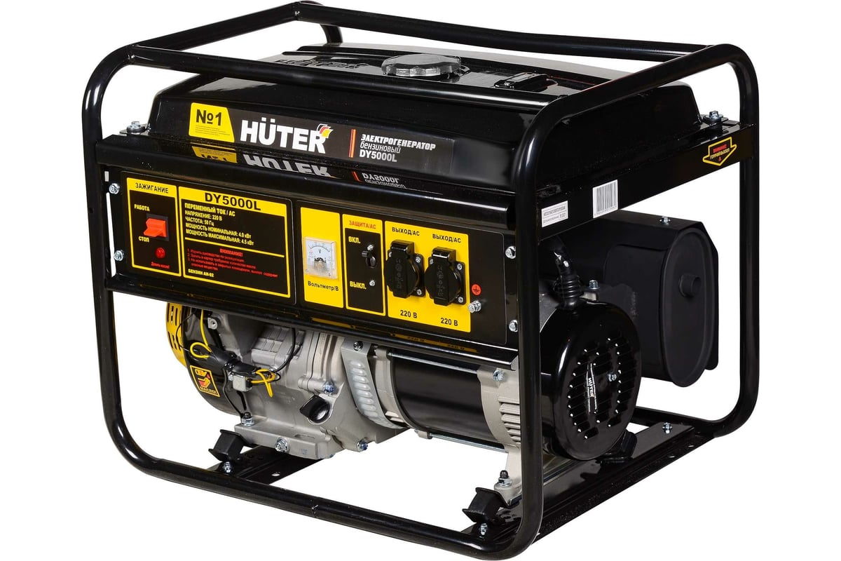 Электрогенератор Huter DY5000L 64/1/5