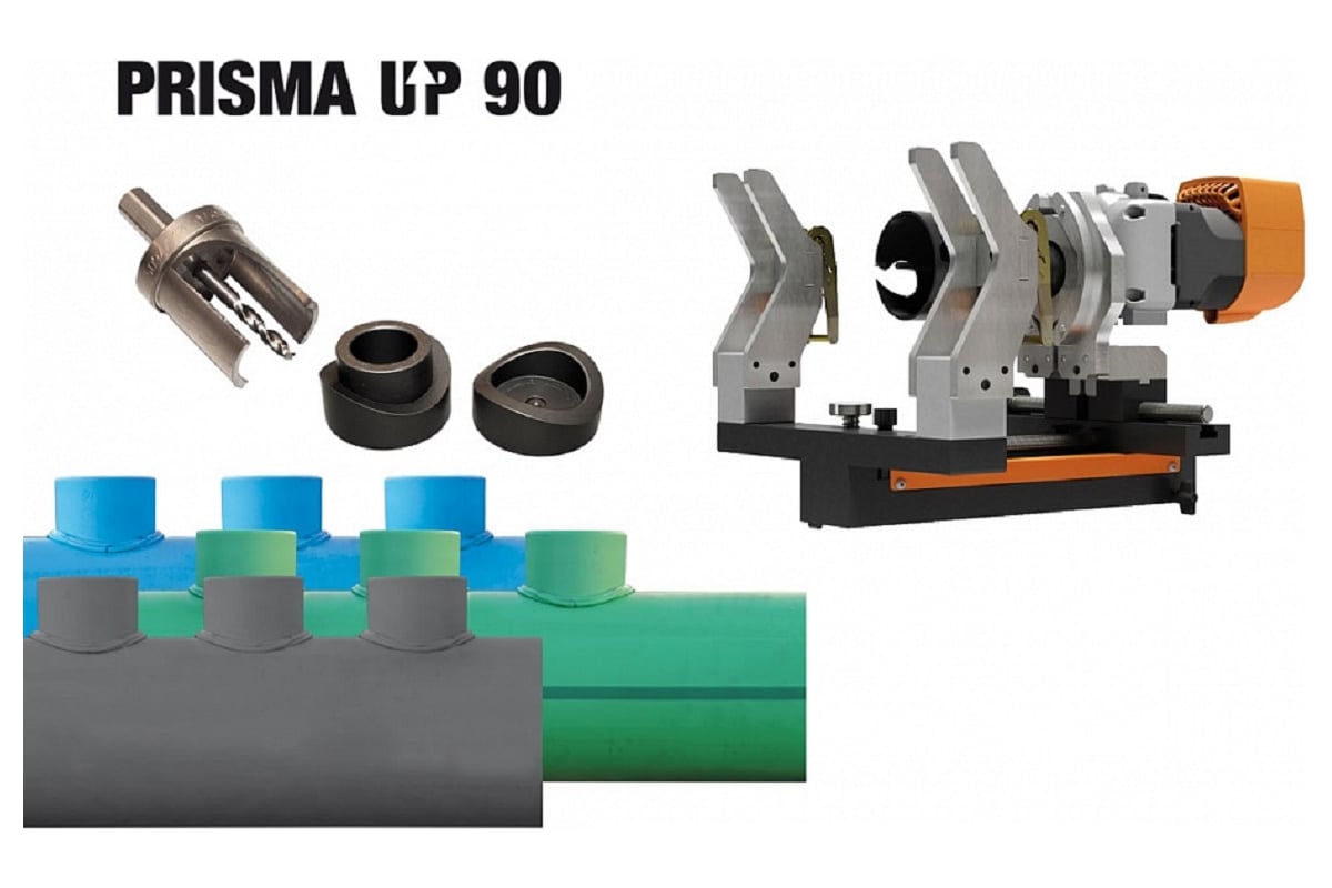 Машина для сварки враструб Ritmo Prisma Up 90 94650011