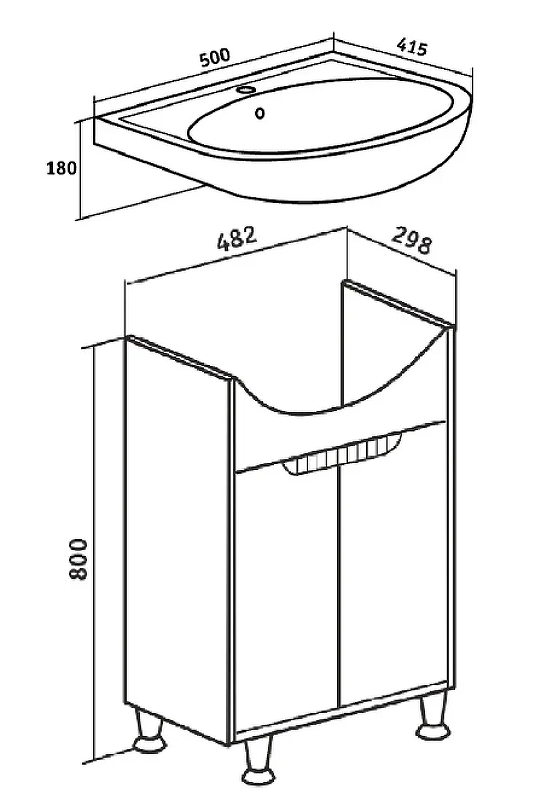Тумба с раковиной Runo Эко 50 см