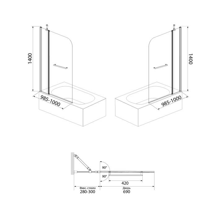 Шторка для ванны Iddis Ray RAY6CS0i90 100x140 хром