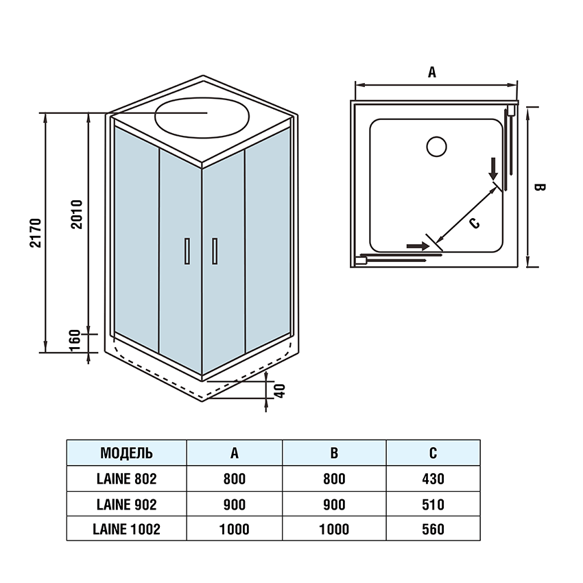 Душевая кабина WeltWasser Laine 802 80x80 хром, прозрачное