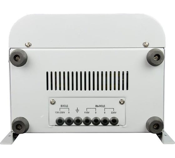 Стабилизатор (навесной) Энергия Hybrid - 2000 Е0101-0147