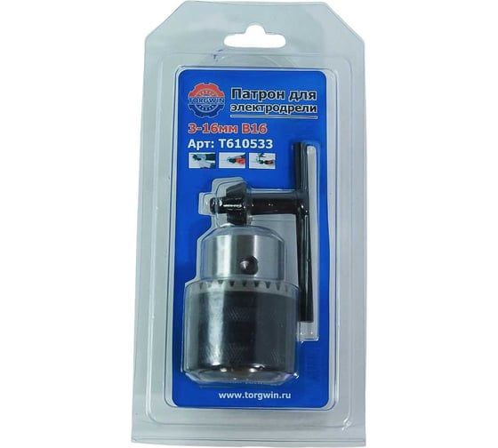 Патрон 3-16 мм, В16 TORGWIN T610533