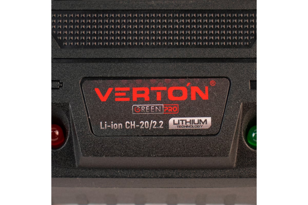 Зарядное устройство Garden Green Pro CH-20/2.2 20В, 2.2Ач Verton 01.14232.14233