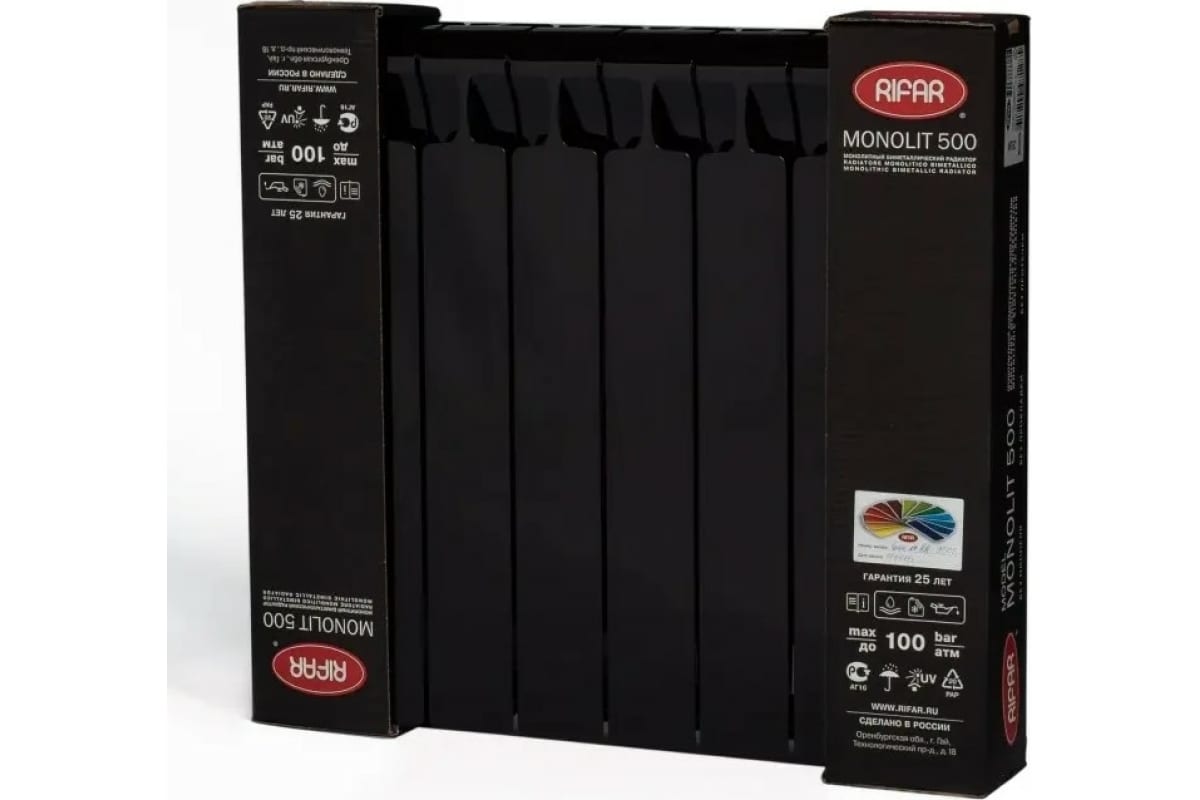 Радиатор Rifar Monolit 500x8 секций НП правый MVR 50мм Антрацит RM5008 MVR/9005