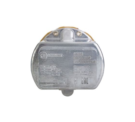Вибрационный насос Aqualink VP D-65/18-25 280 Вт 5187 05187