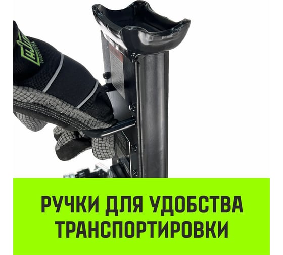 Домкрат реечный HITCH JR-5000 5т SZ086929