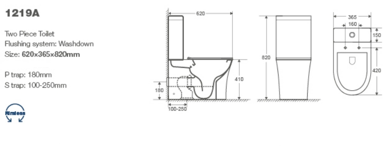 Унитаз компакт Cerutti Adige CT7836 безободковый, с микролифтом