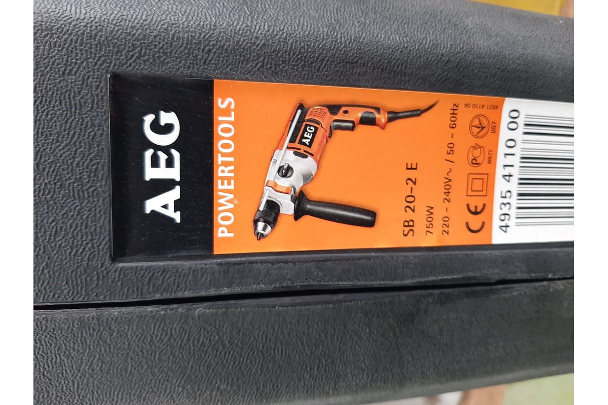 Ударная дрель AEG SB 20 2E 411000
