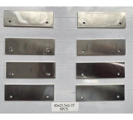 Пластина FHONK твердосплавная 80x25.5x2/a60/h6.3/d4.2 HW FK08 802552FK08 6,3/4,2