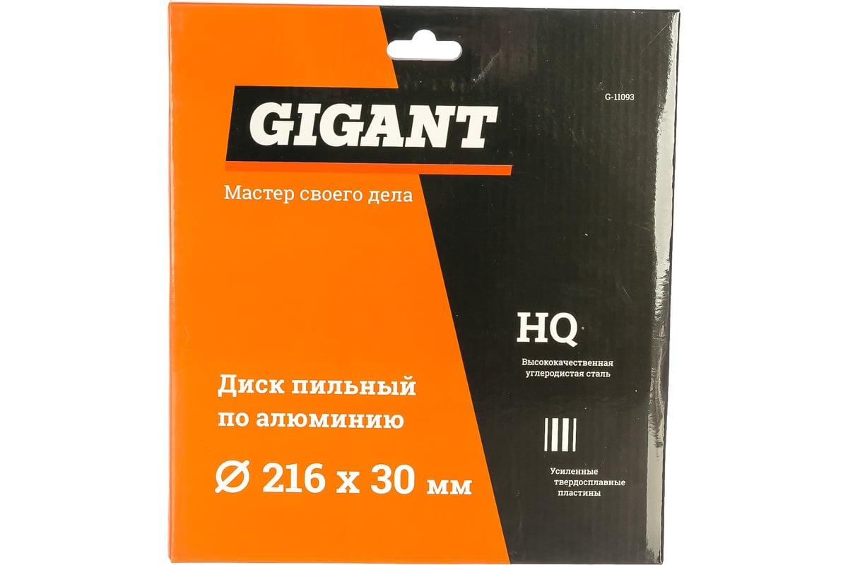 Диск пильный по алюминию (216x30 мм; Z100) Gigant G-11093