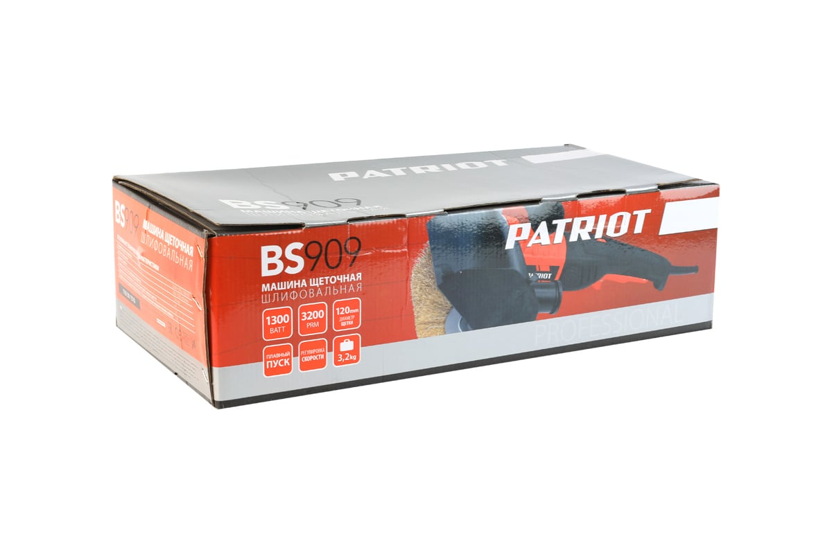 Брашировальная машина Patriot BS 909 110301510
