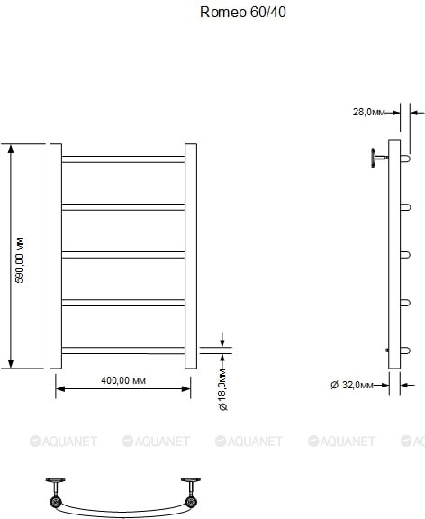 Полотенцесушитель водяной Aquanet Romeo 40x60 см