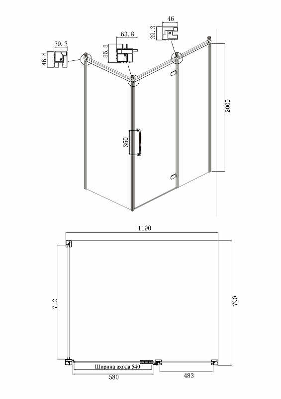 Душевой уголок Ambassador Royal 120x80 18015110-L прозрачный с рисунком, хром